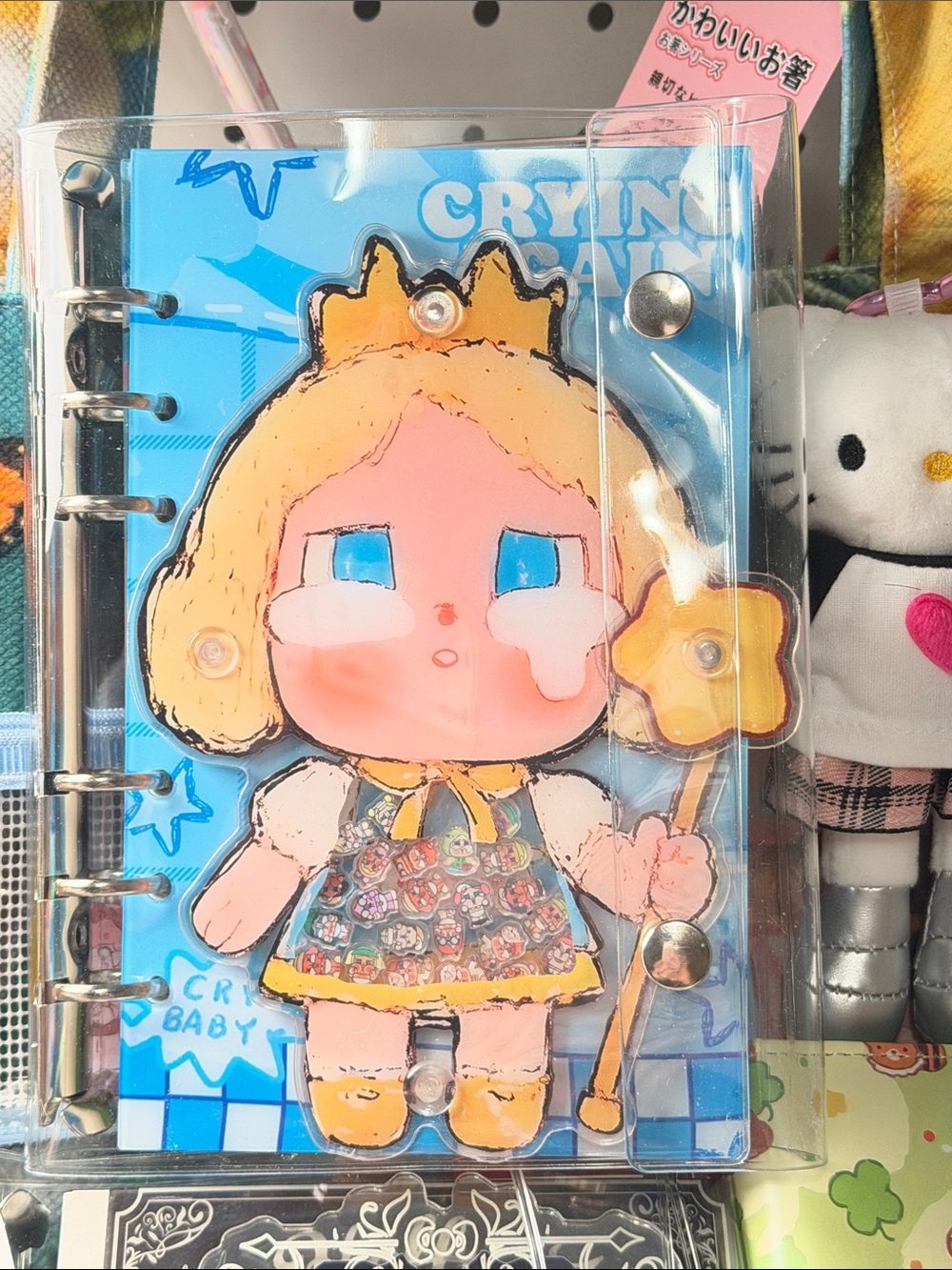 Crybaby Acrylic Notebook NEW